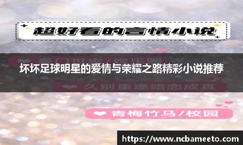 必一运动bsport体育